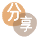 佳木斯信用卡商家平台☀️诚信信用卡24小时在线接单 - 取信用卡信用卡